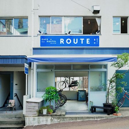Route - Cafe And Petit Hostel Nagaszaki Kültér fotó